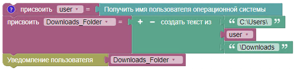картинка_1